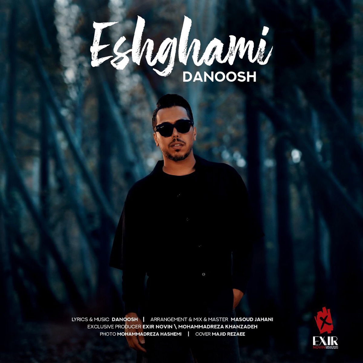 کاور Eshghami - Single