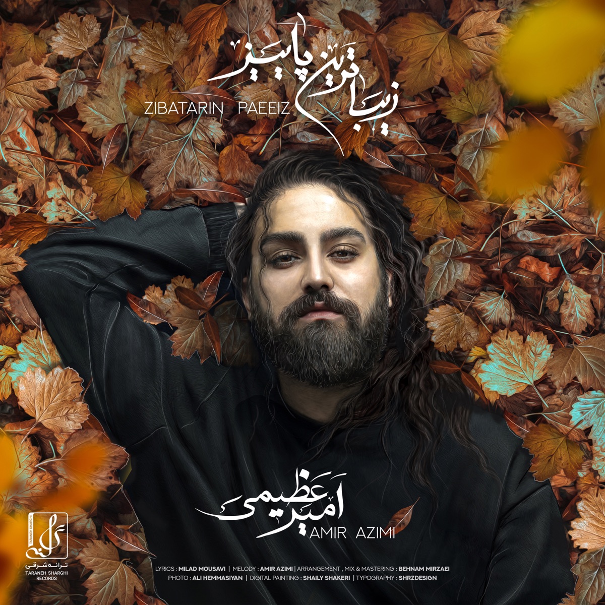 کاور Zibatarin Paeiz - Single