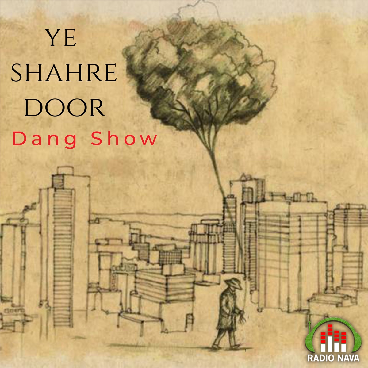 کاور Ye Shahre Door - Single