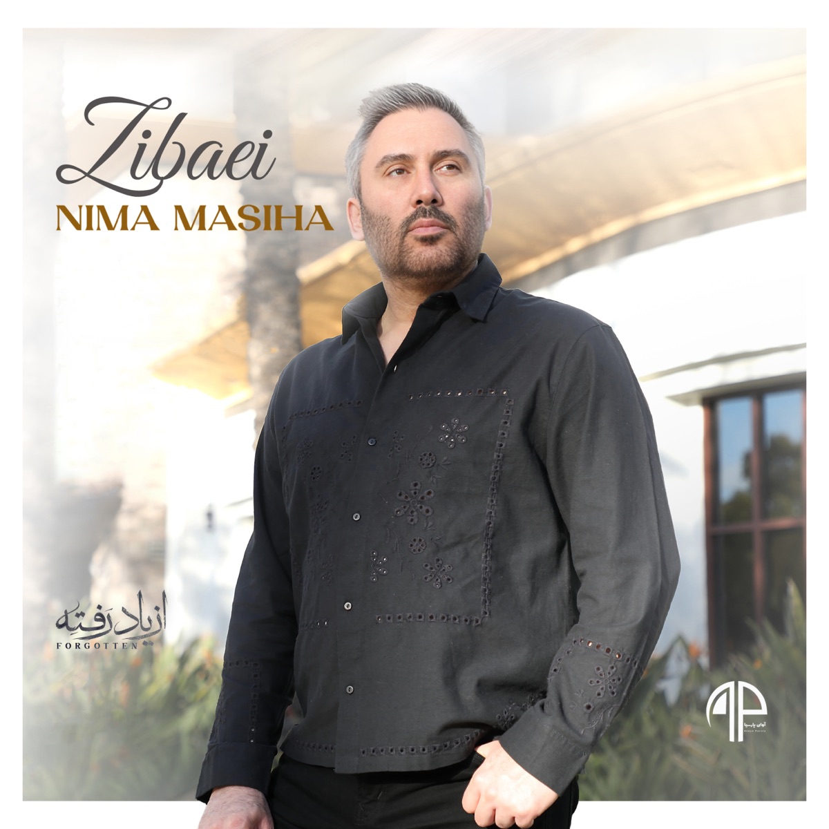 کاور Zibaei - Single