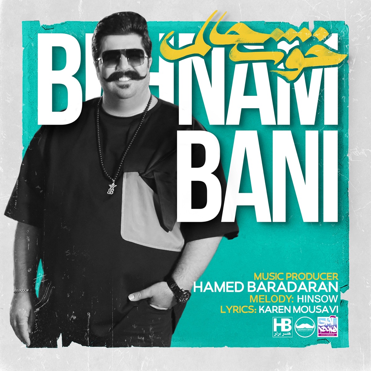 کاور Khoshhalam - Single