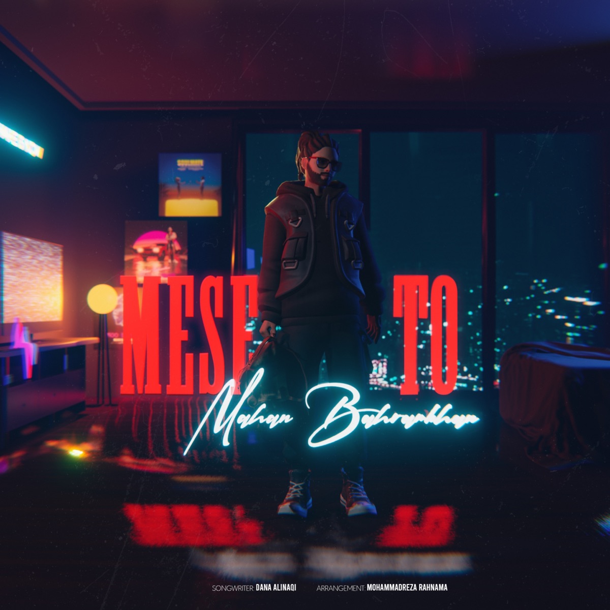 کاور Mese To - Single