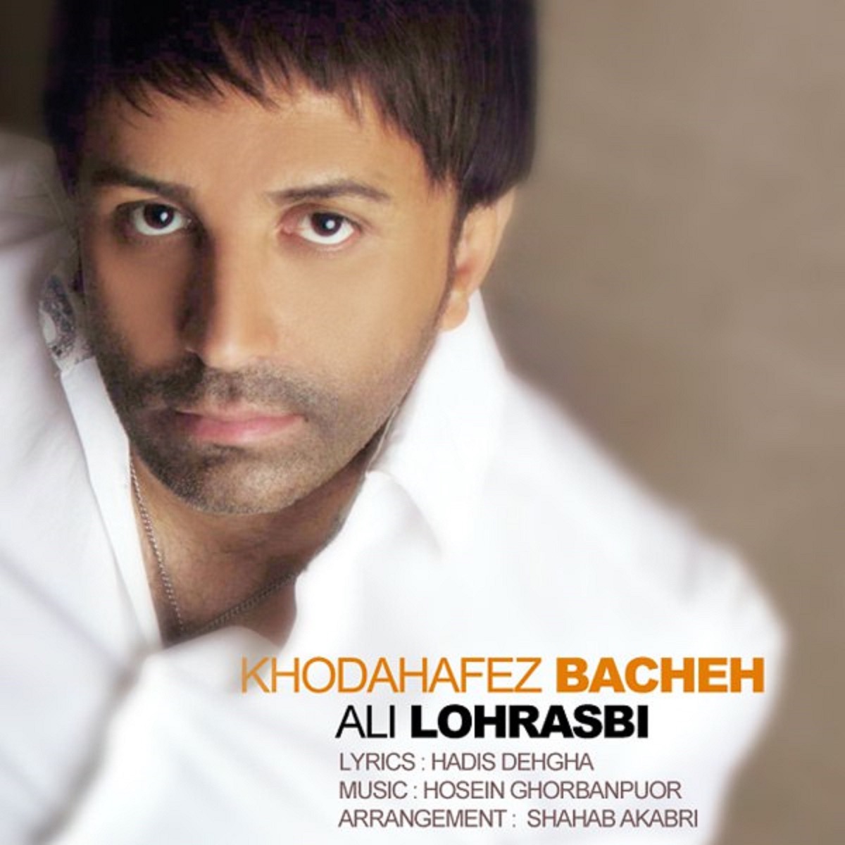 کاور Khodahafez Bache - Single