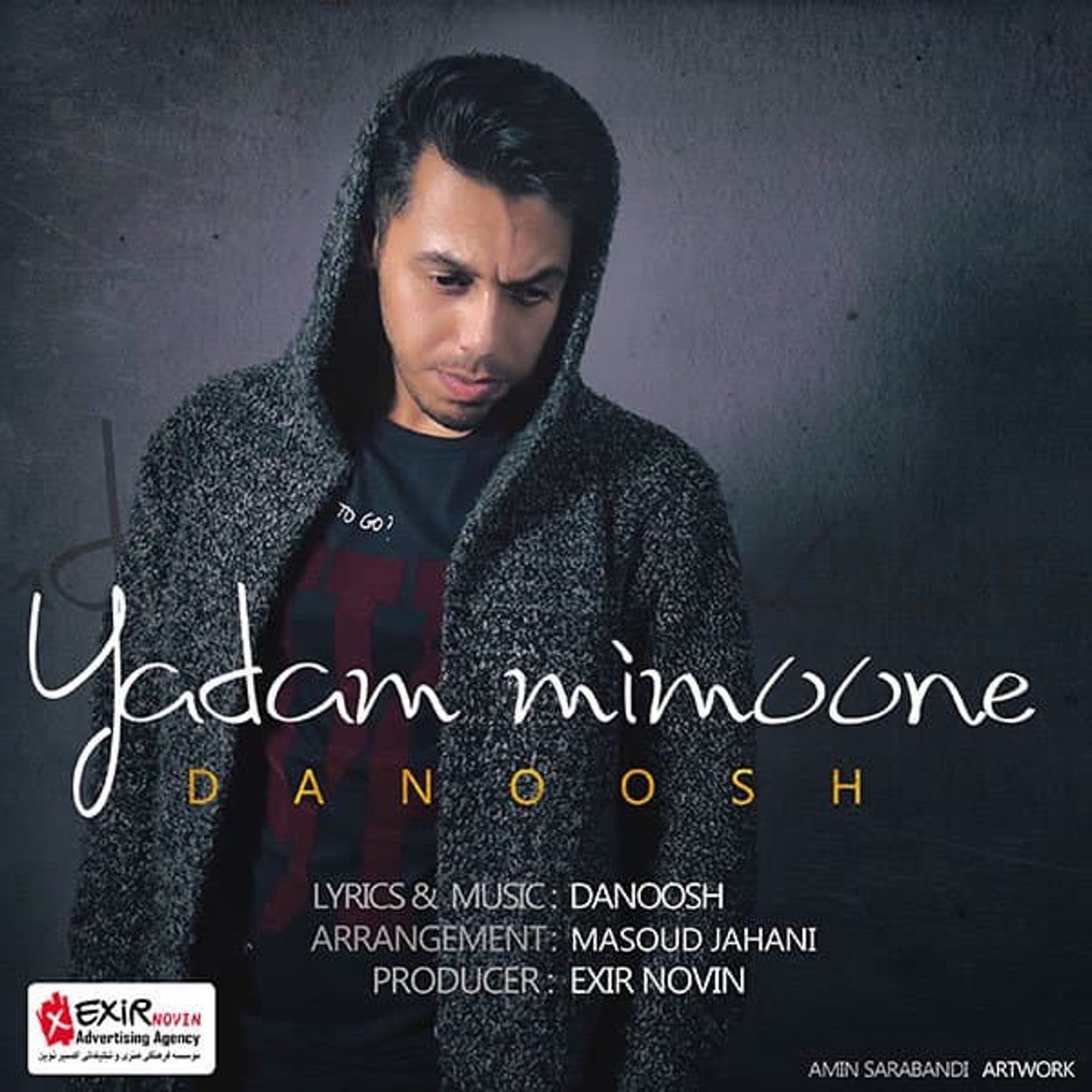 کاور Yadam Mimoone - Single