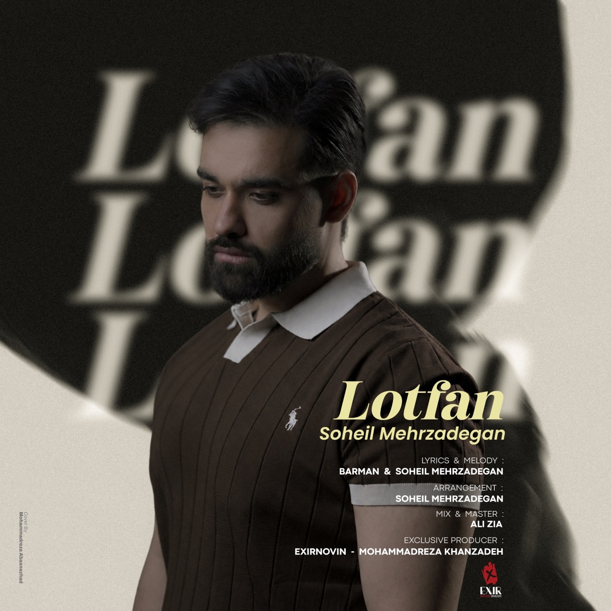 کاور آهنگ Lotfan از Soheil Mehrzadegan
