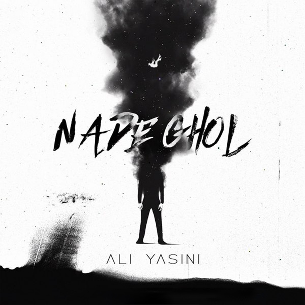 کاور Nade Ghol - Single