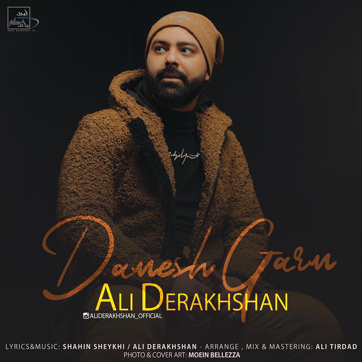 کاور Damesh Garm - Single