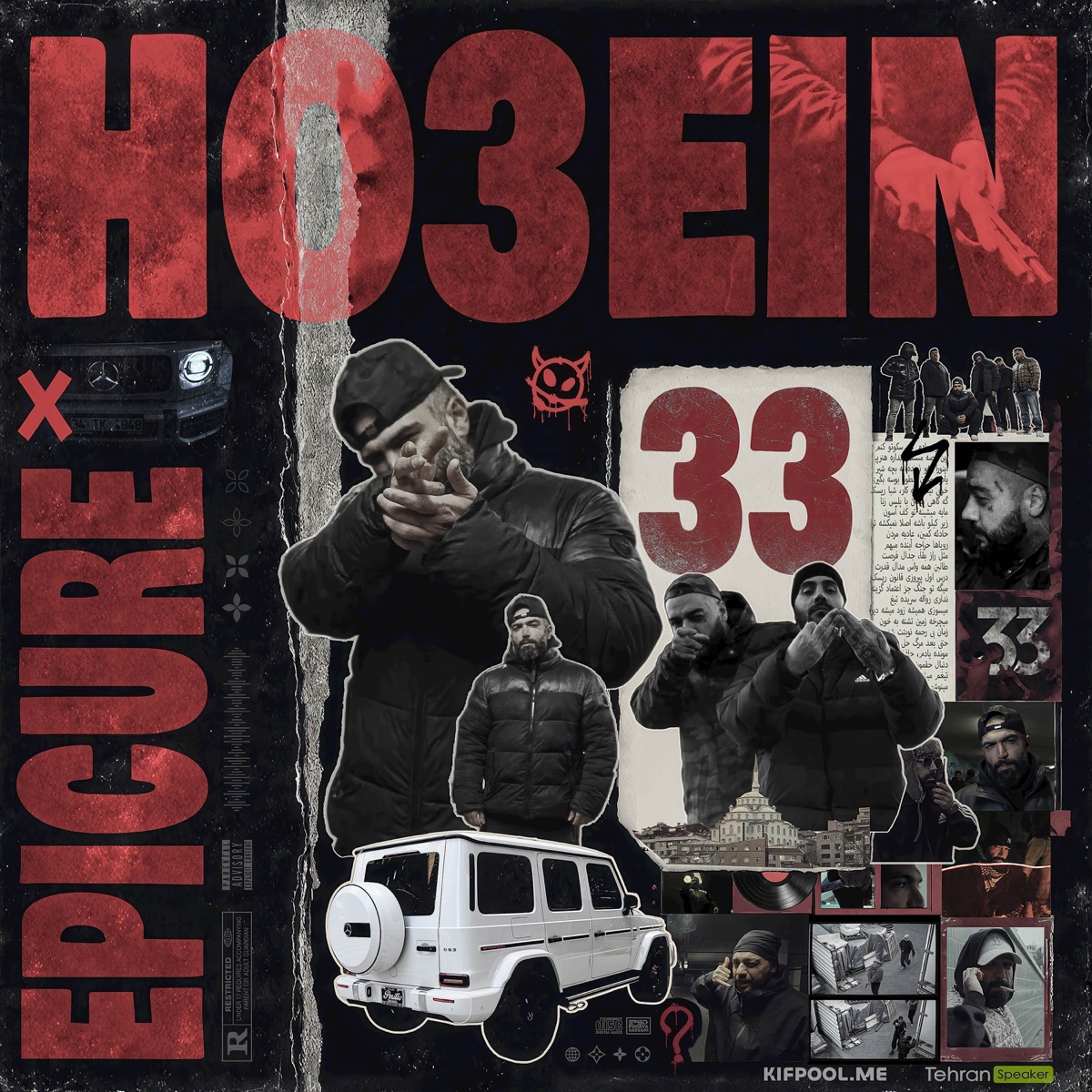 کاور 33 - Single