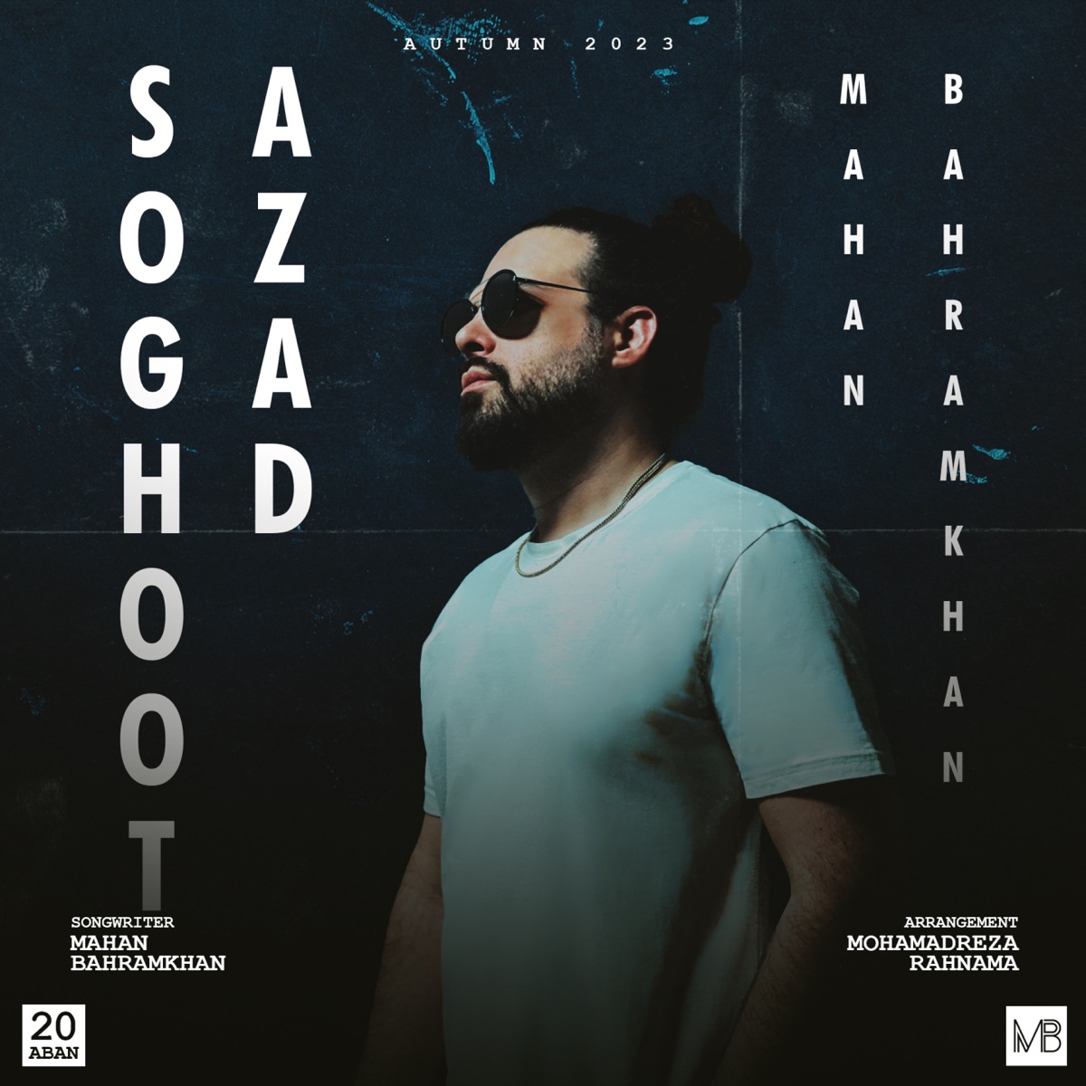 کاور Soghoot Azad - Single