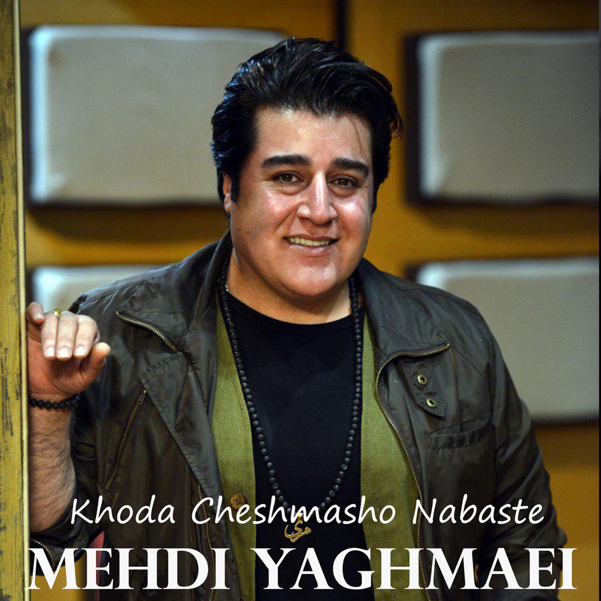 کاور Khoda Cheshmasho Nabaste - Single