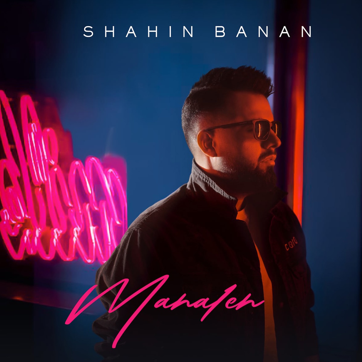 کاور Mahaleh - Single
