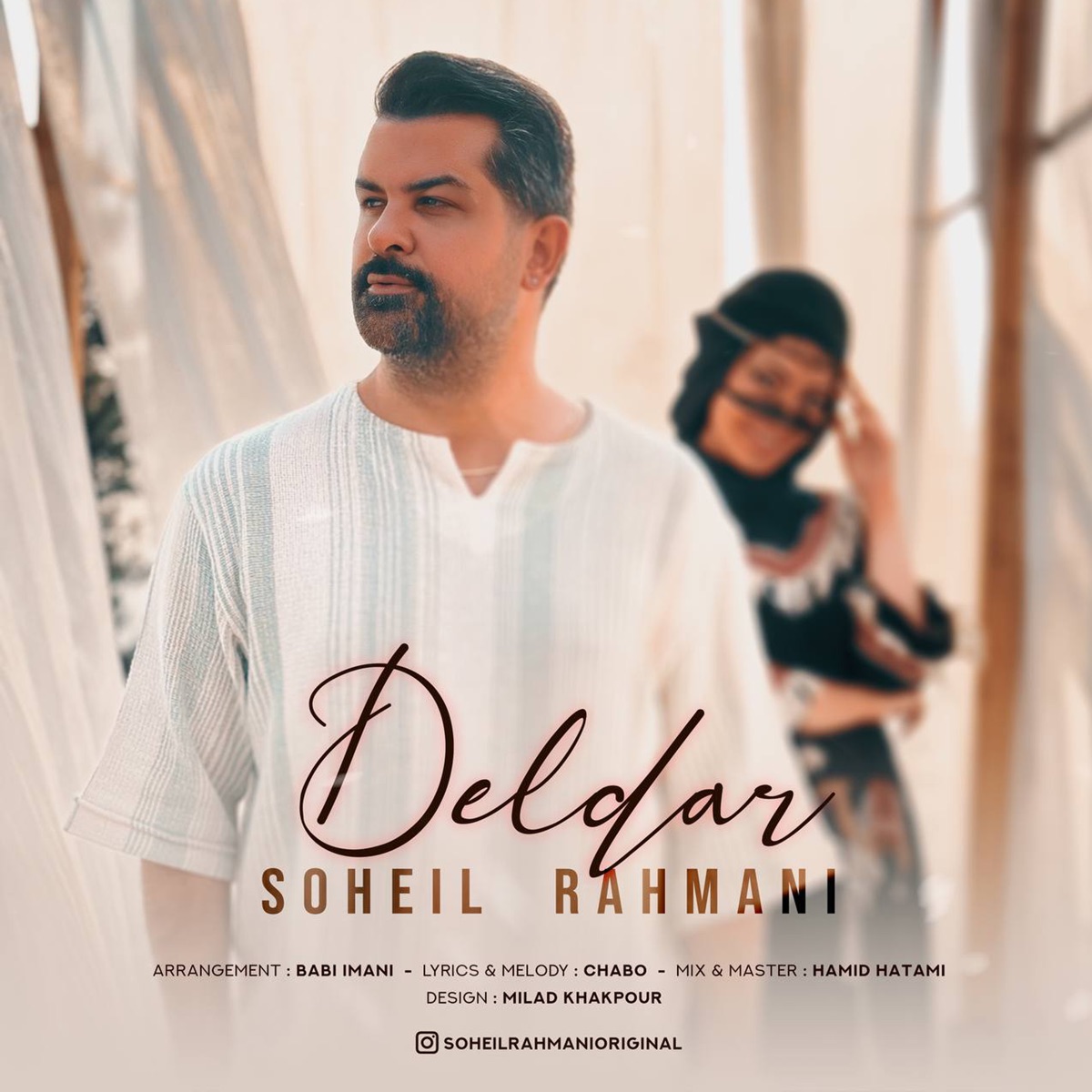 کاور Deldar - Single
