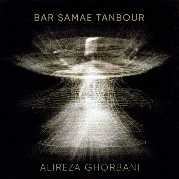 کاور آهنگ Bar Sama از Alireza Ghorbani