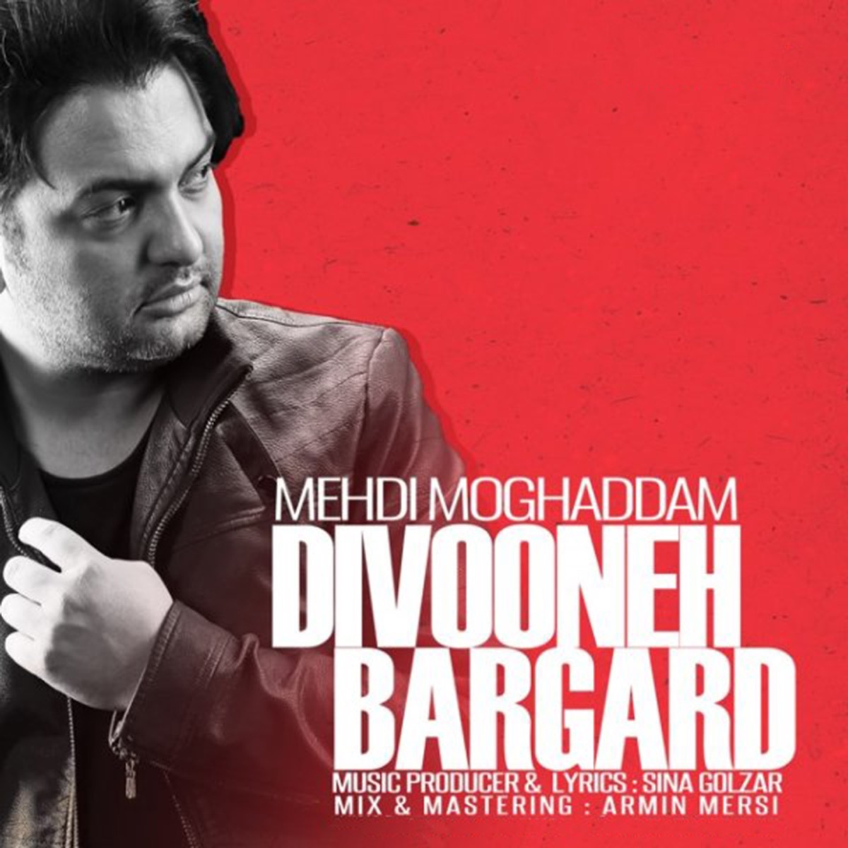کاور Divooneh Bargard - Single