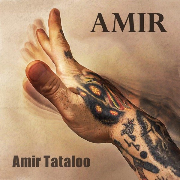 کاور آهنگ Manam Ba Nadarim از Amir Tataloo