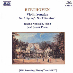 کاور This is Beethoven