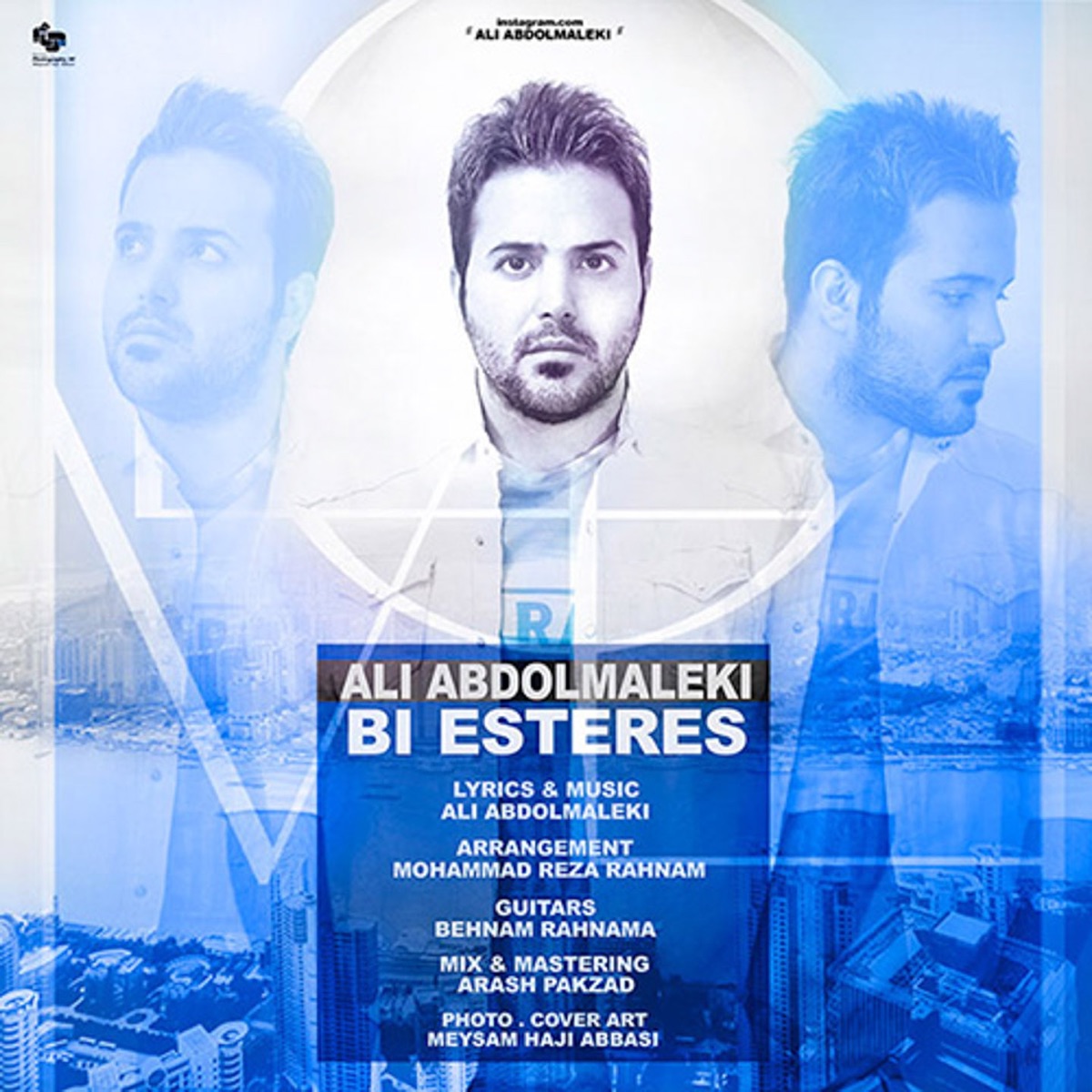 کاور Bi Esteres - Single