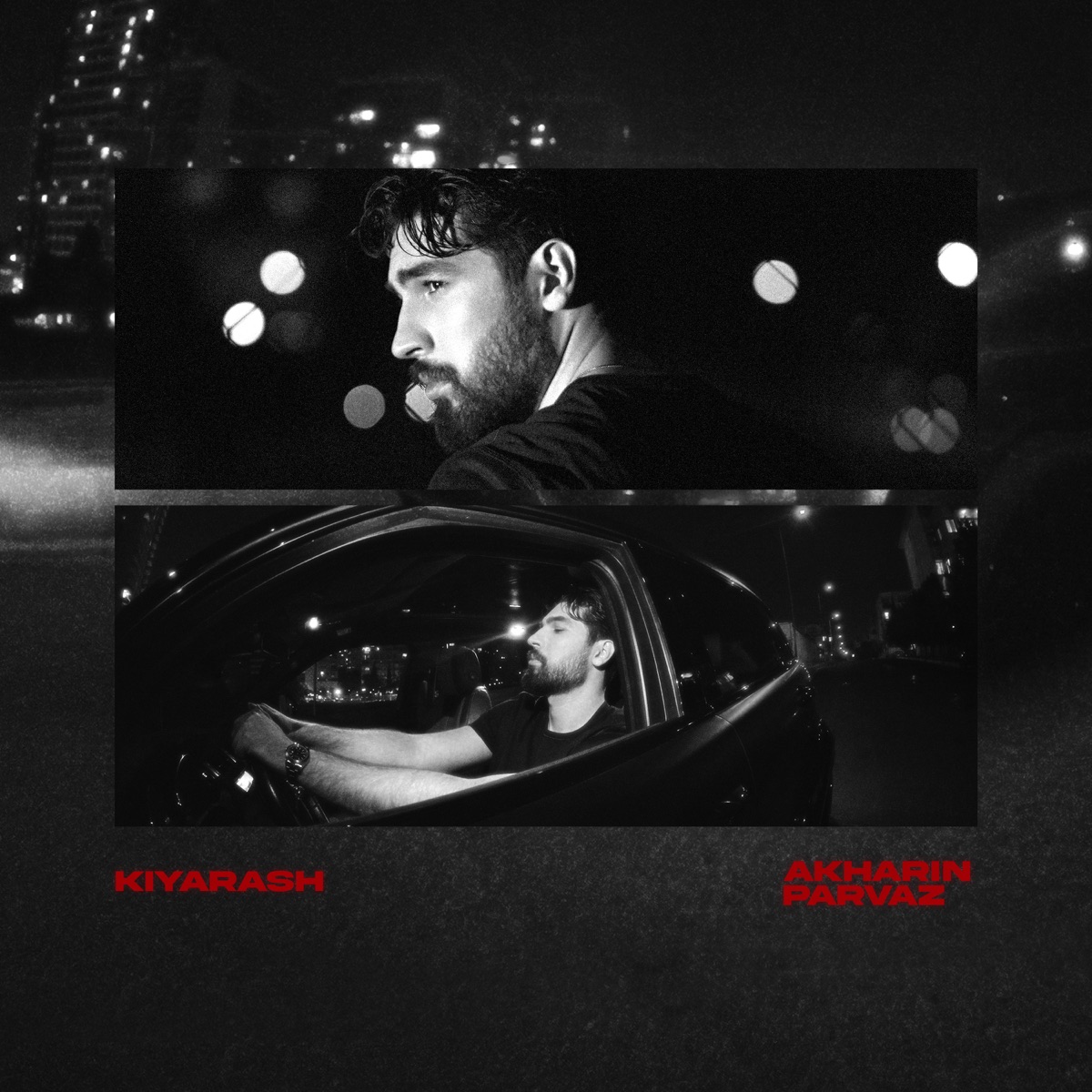 کاور آلبوم Akharin Parvaz - Single