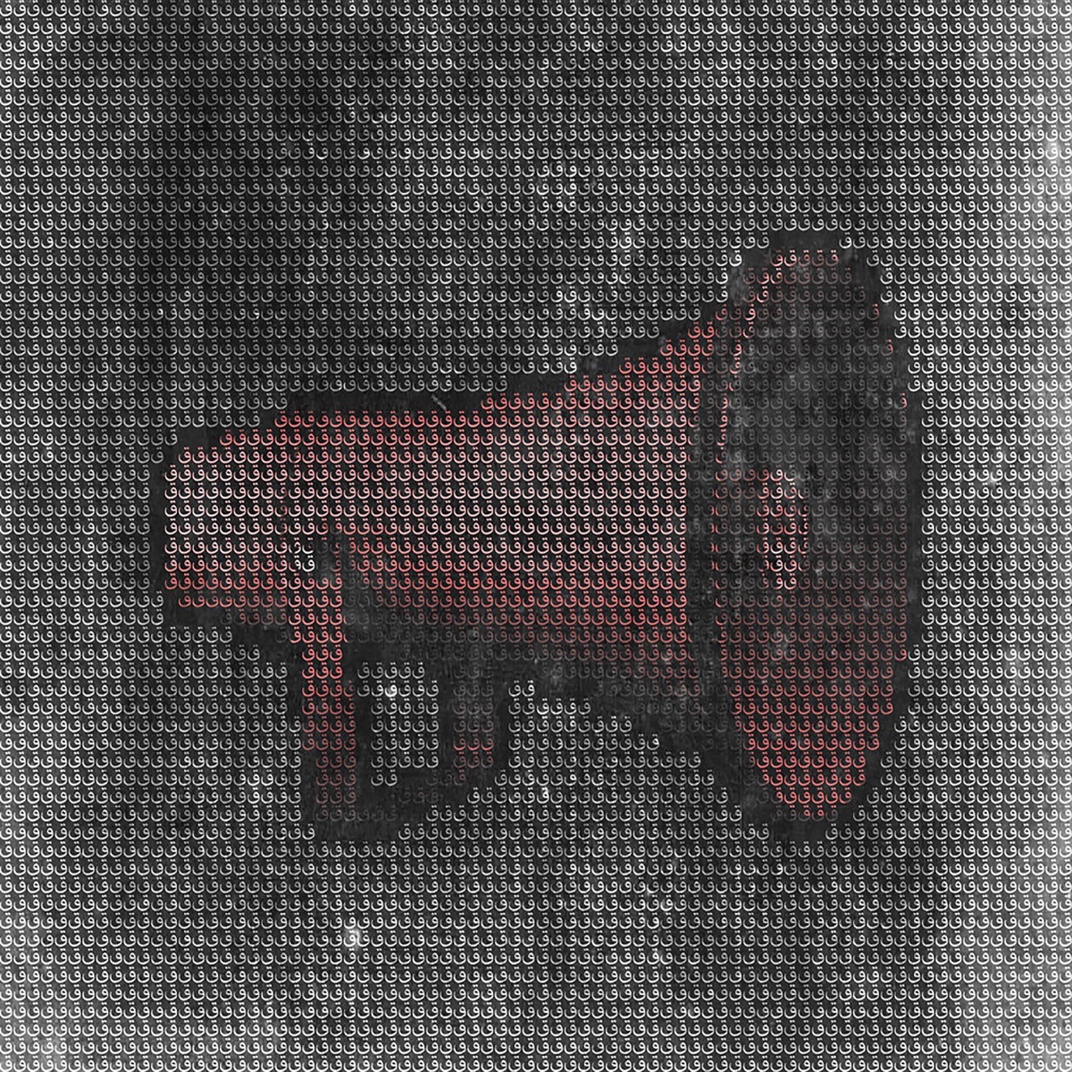 کاور Fatwa - Single