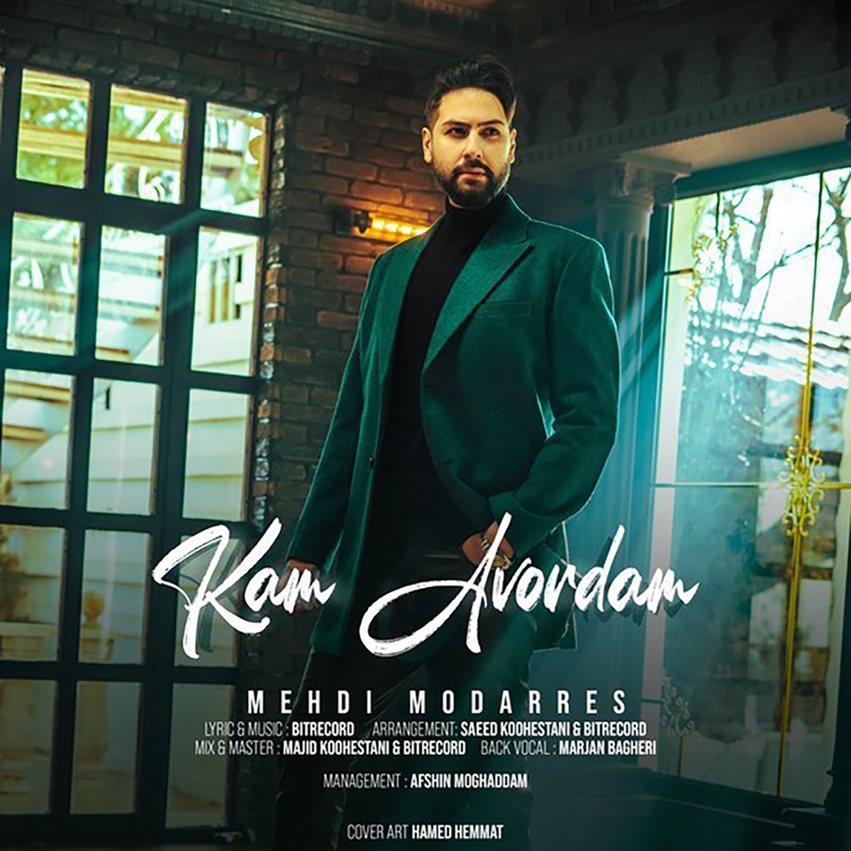 کاور Kam Avordam - Single