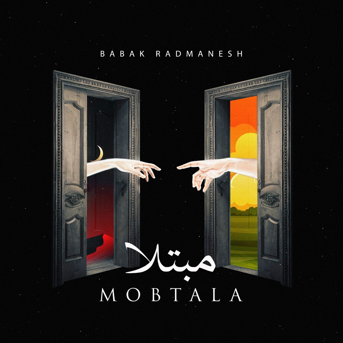 کاور Mobtala - Single