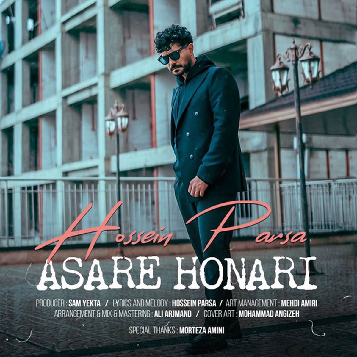 کاور Asare Honari - Single