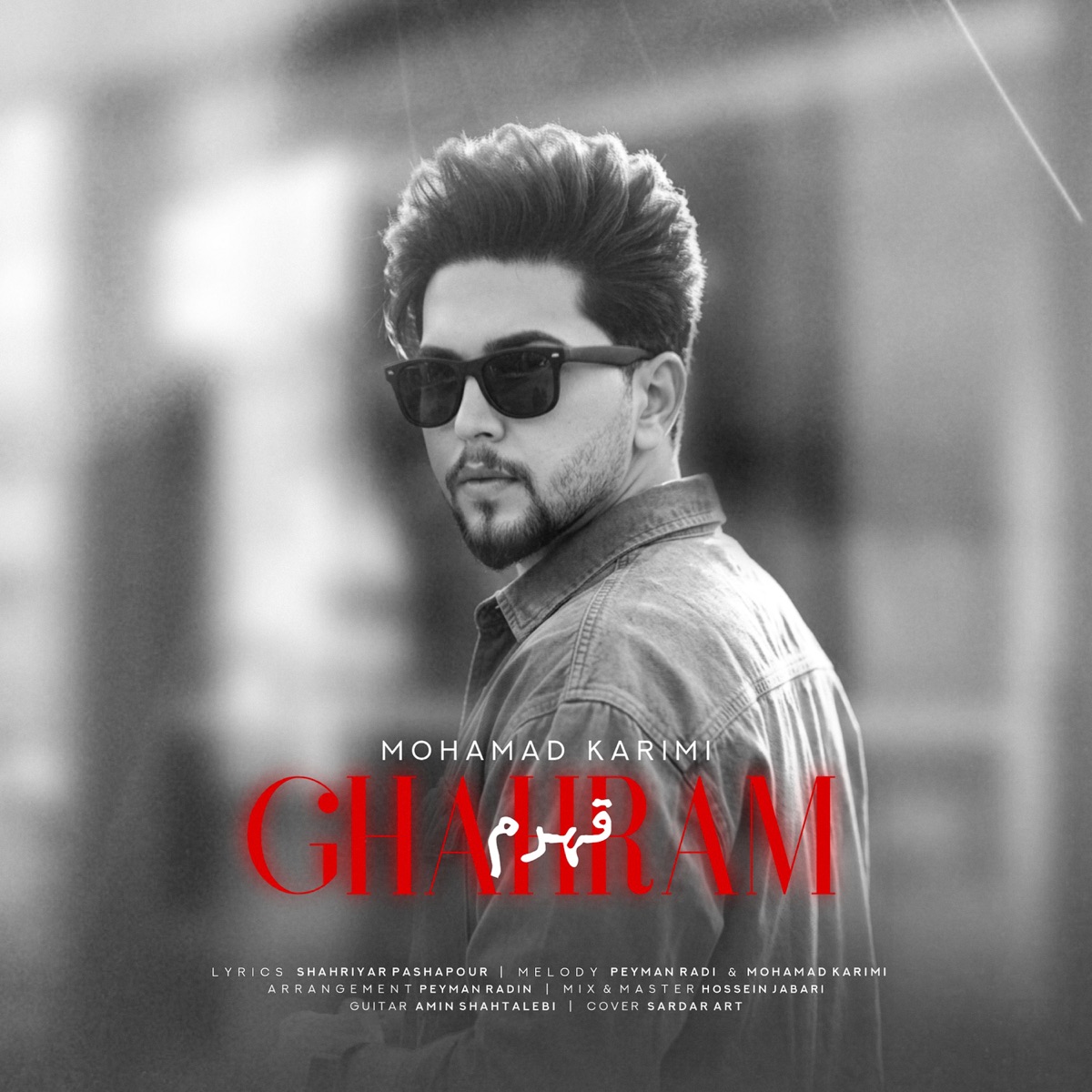 کاور Ghahram - Single