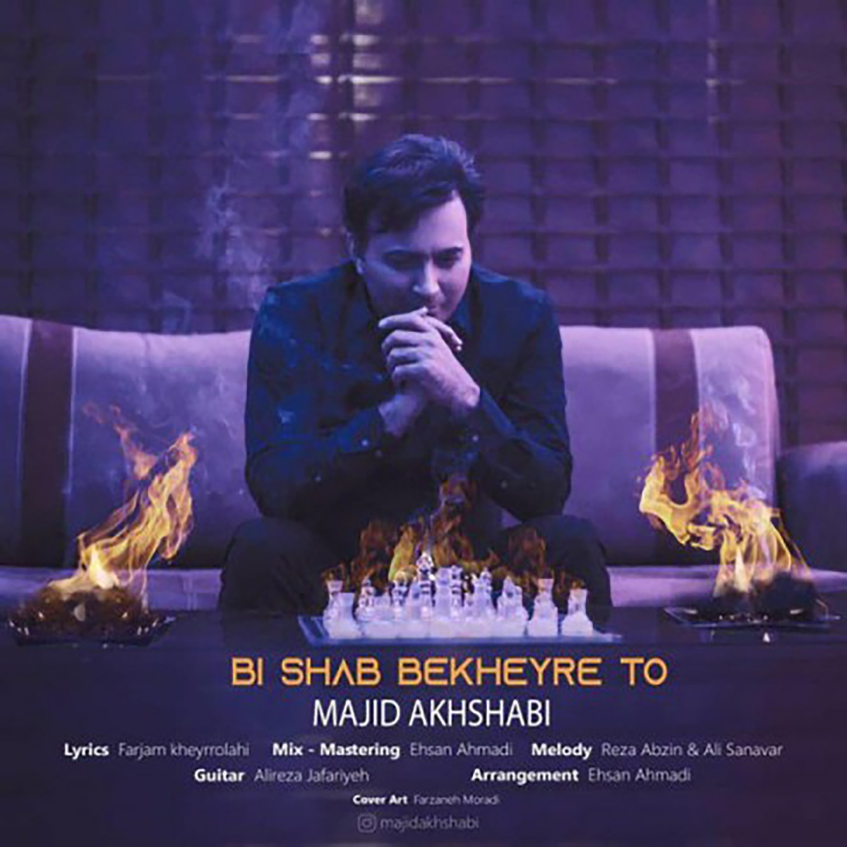کاور Bi Shab Bekheyre To - Single