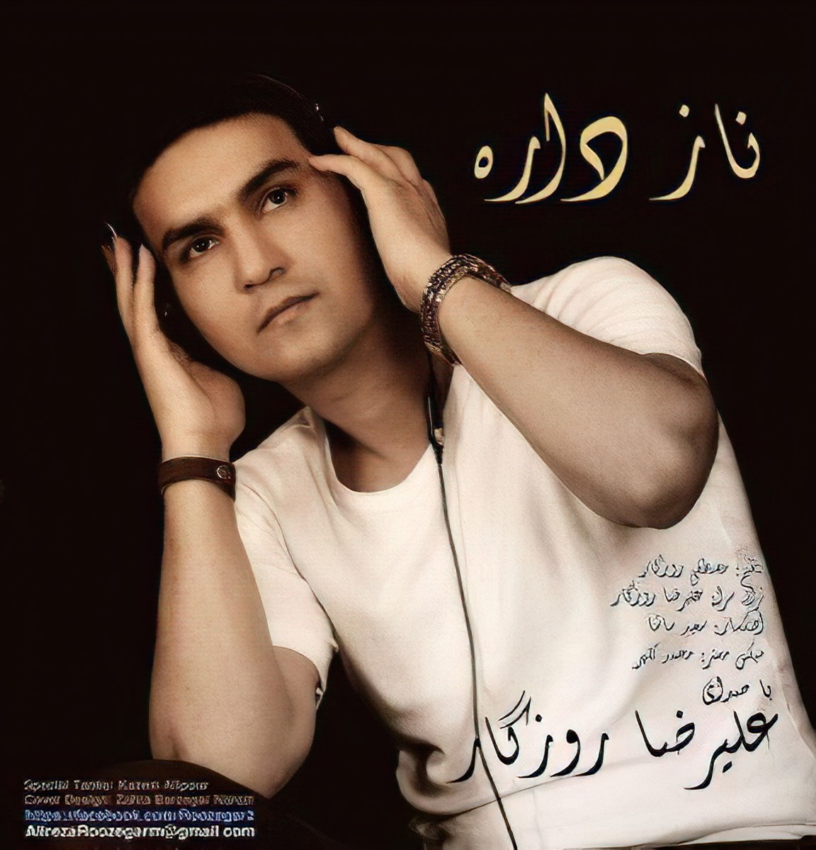 کاور Naz Dare - Single