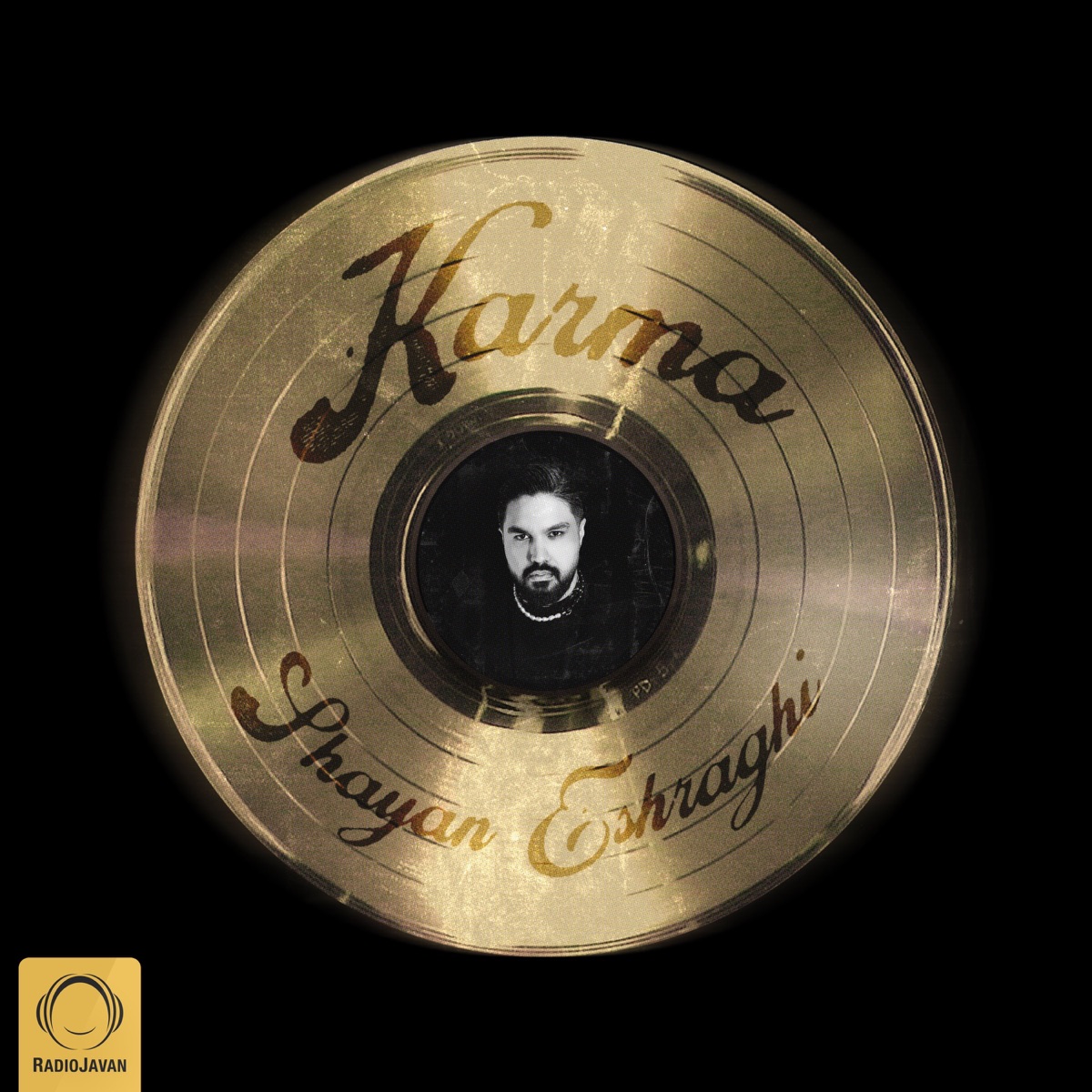کاور Karma