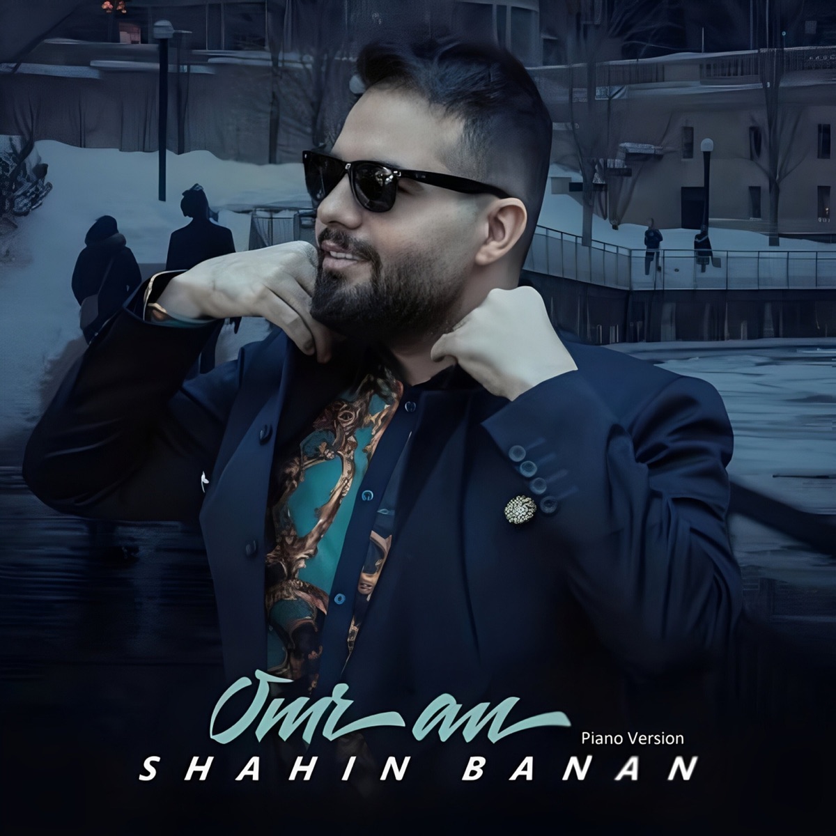 کاور Omran (Piano Version) - Single