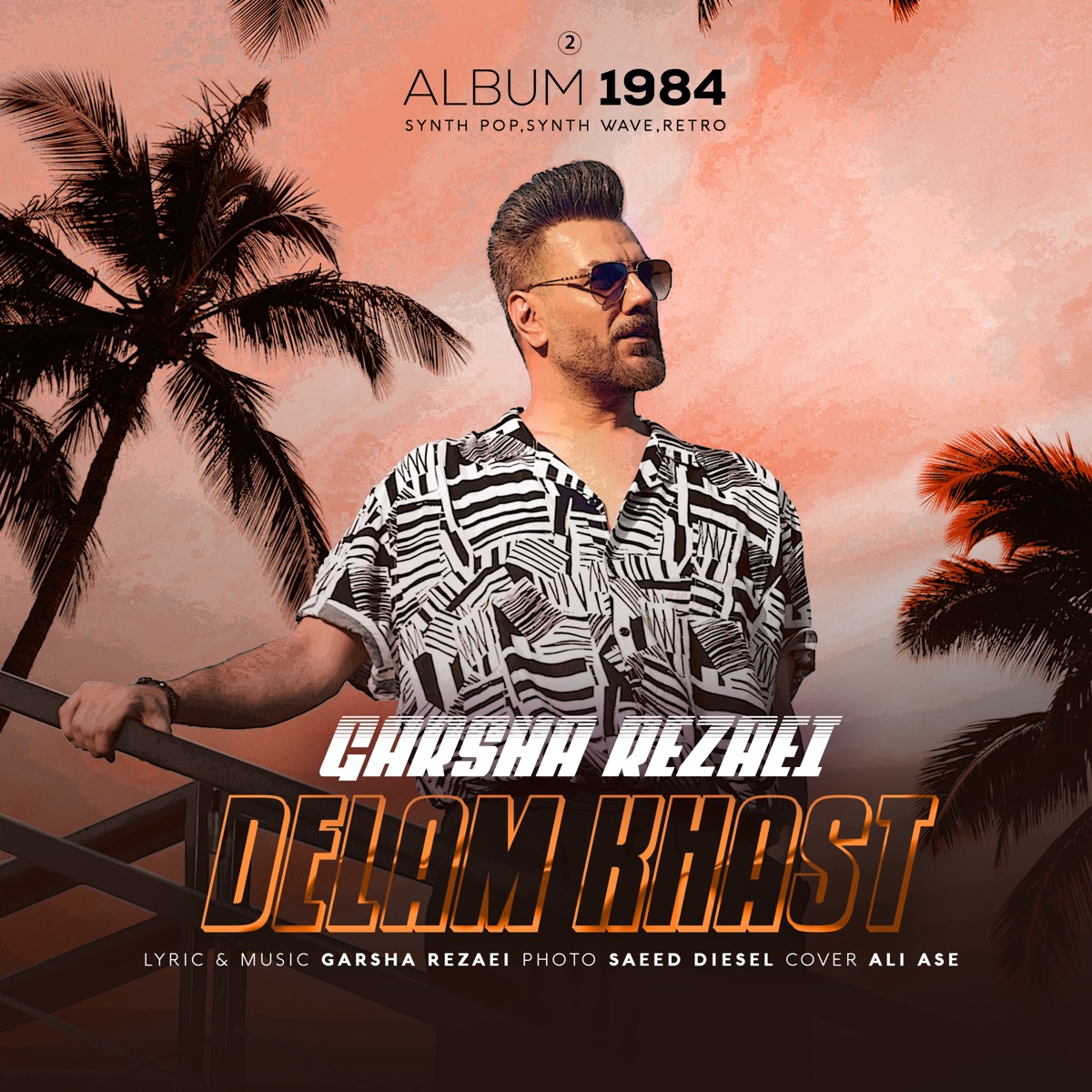 کاور Delam Khast - Single