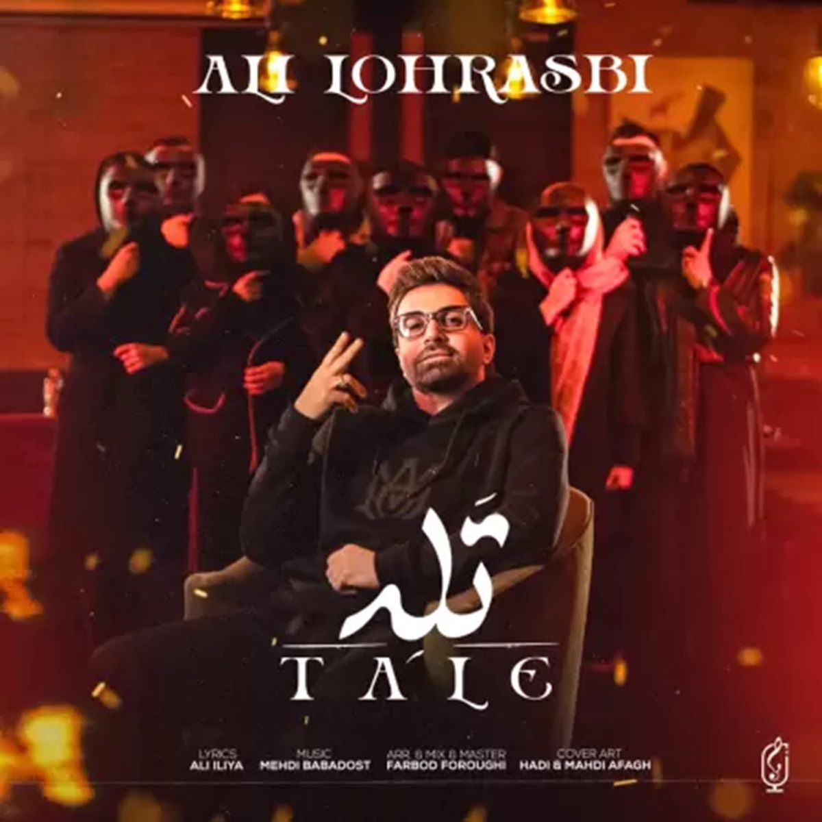 کاور Tale - Single