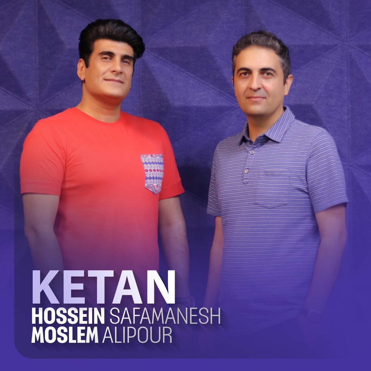 کاور Ketan - Single