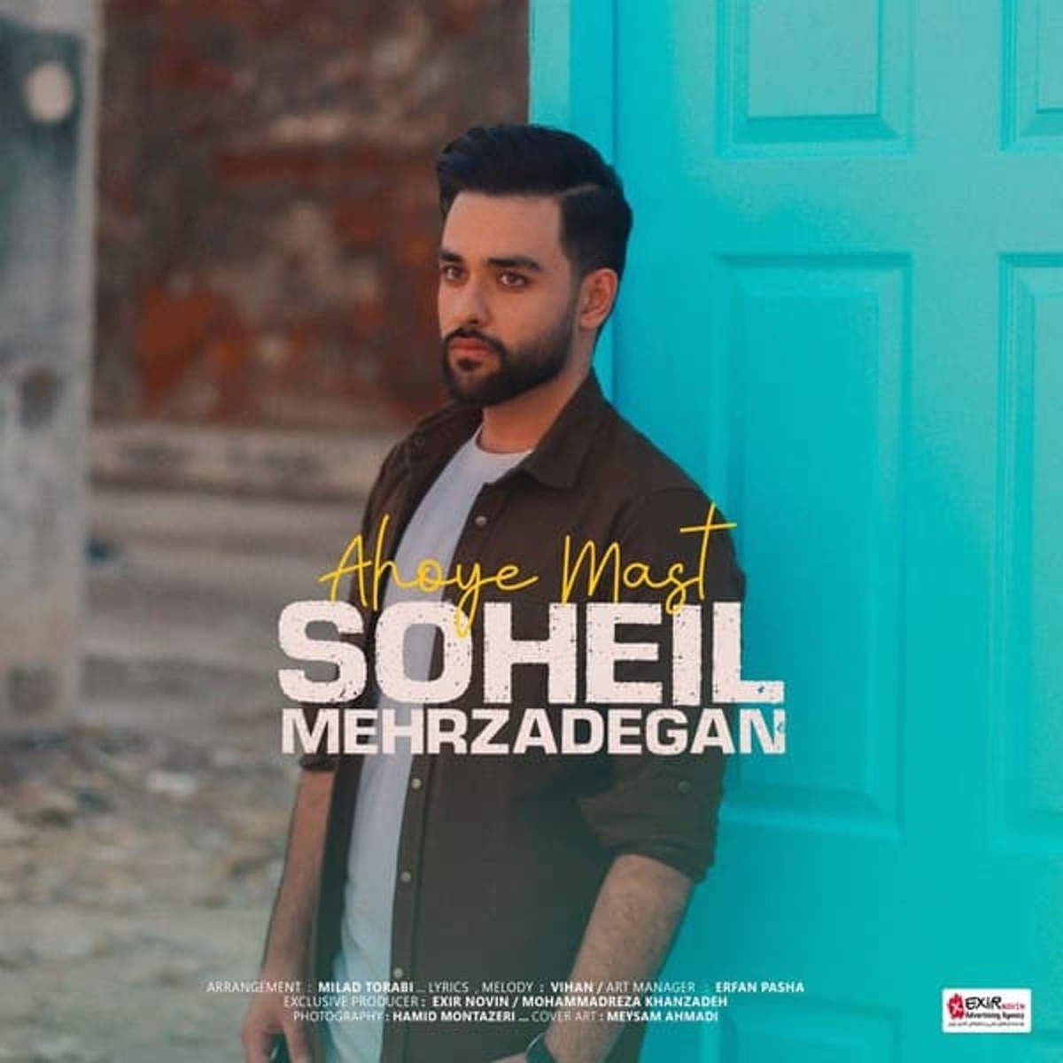 کاور Ahoye Mast - Single