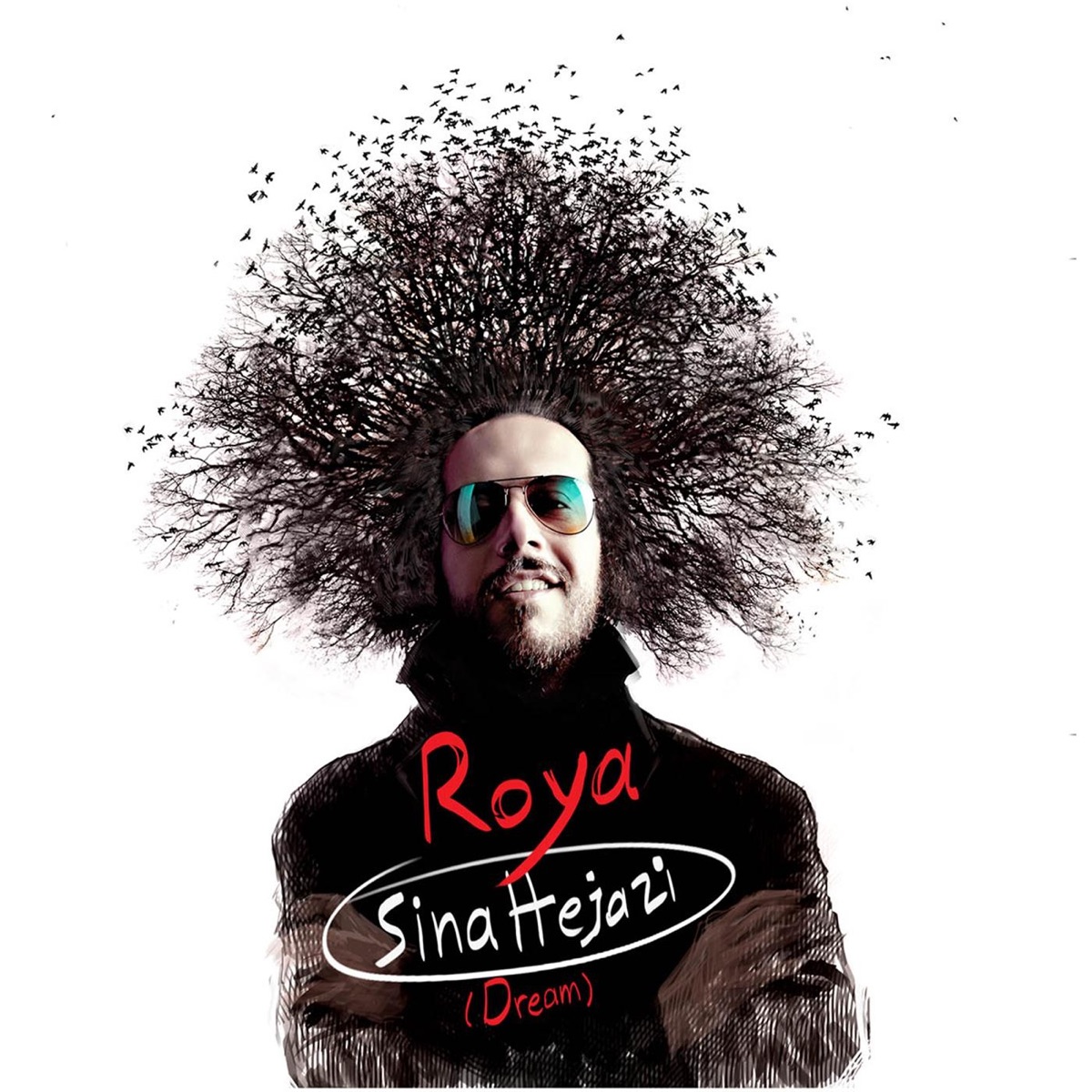 کاور Roya