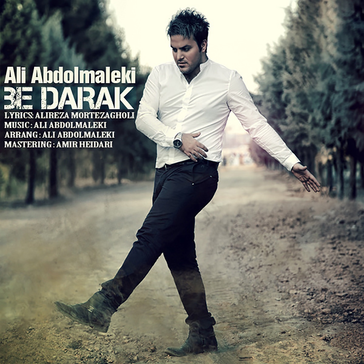 کاور Be Darak - Single