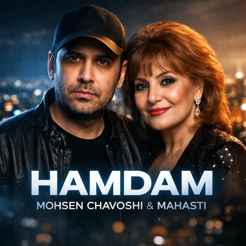 کاور آهنگ Hamdam (Remix) از محسن چاوشی