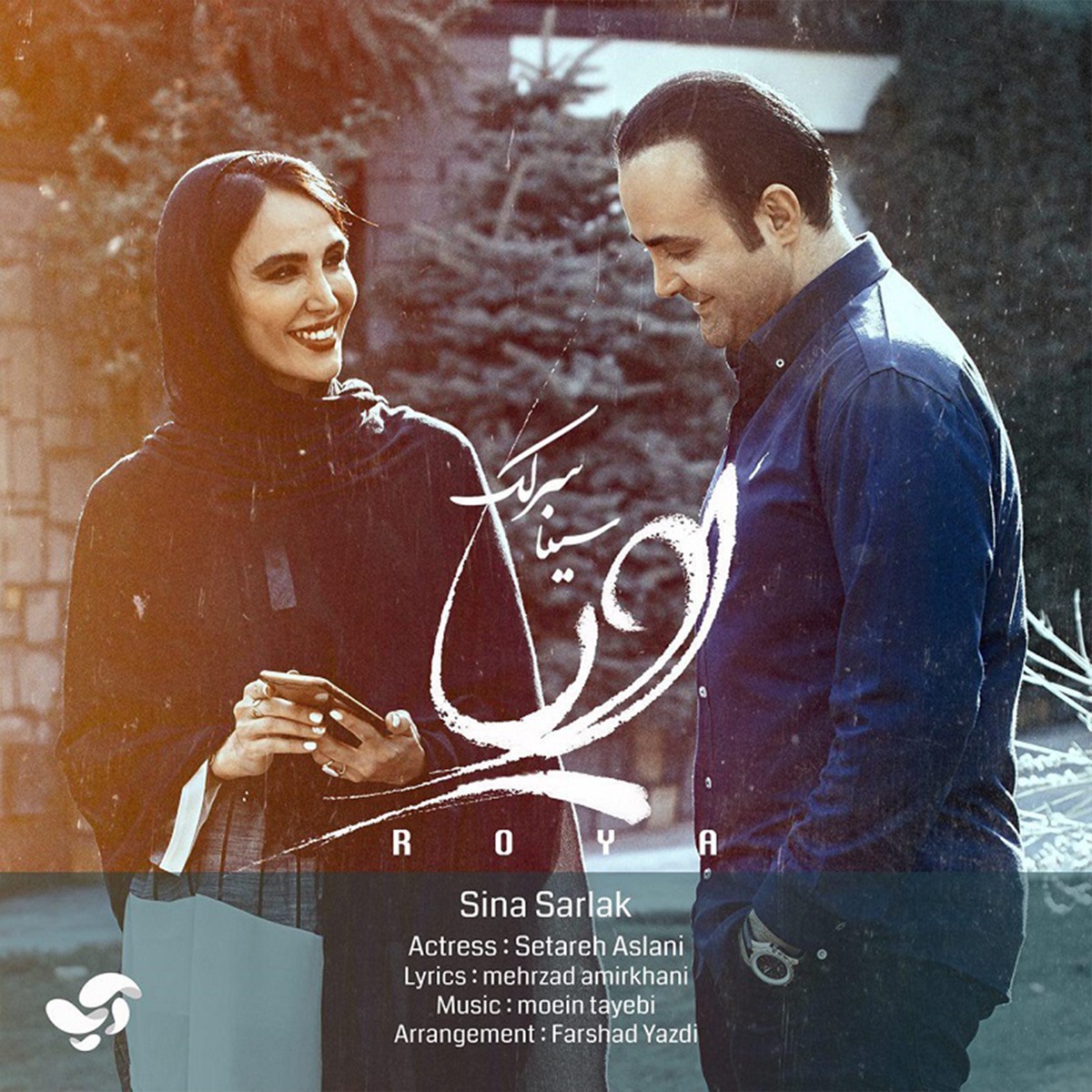 کاور Roya - Single