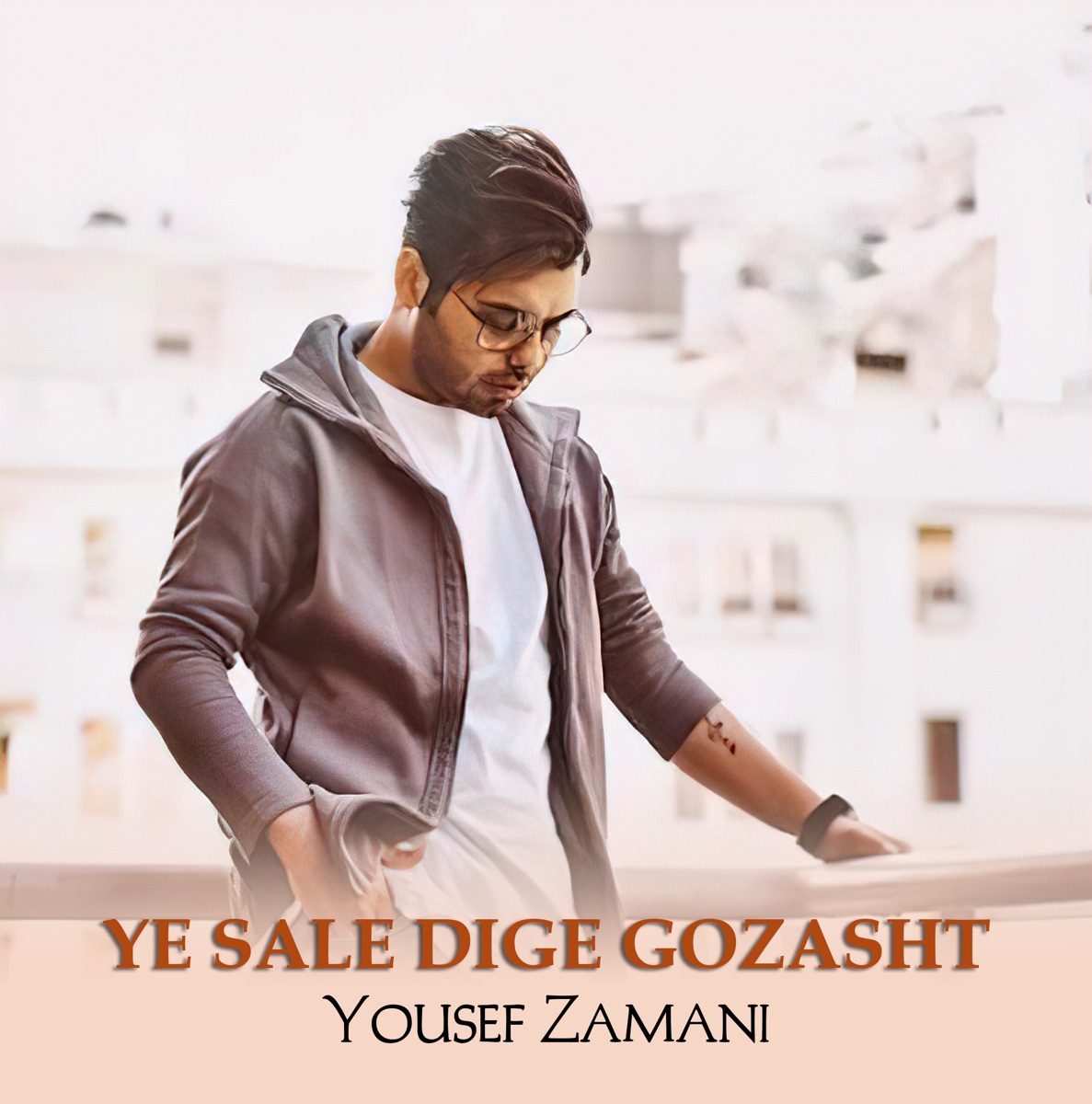 کاور Ye Sale Dige Gozasht - Single