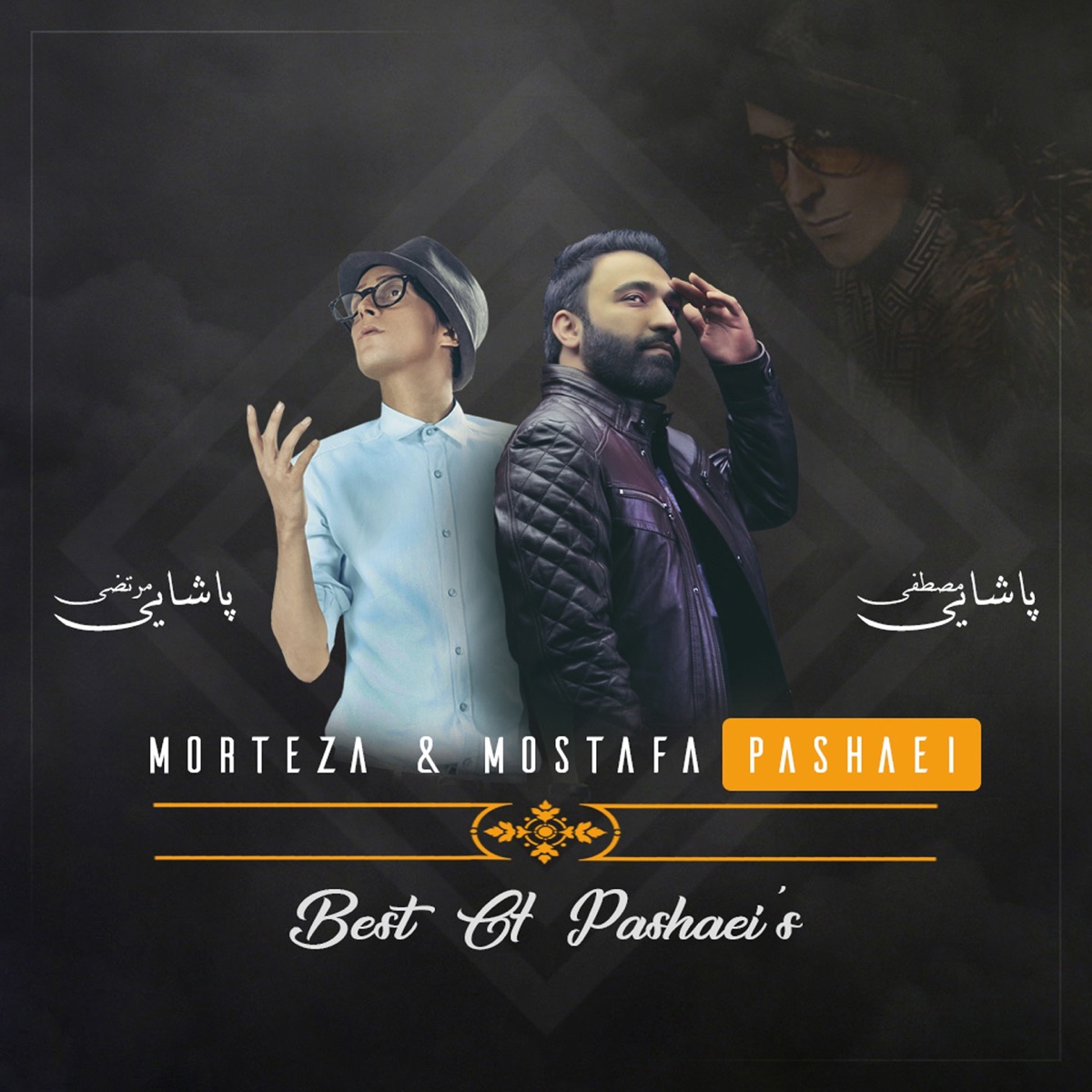 کاور Best of Pashaei's