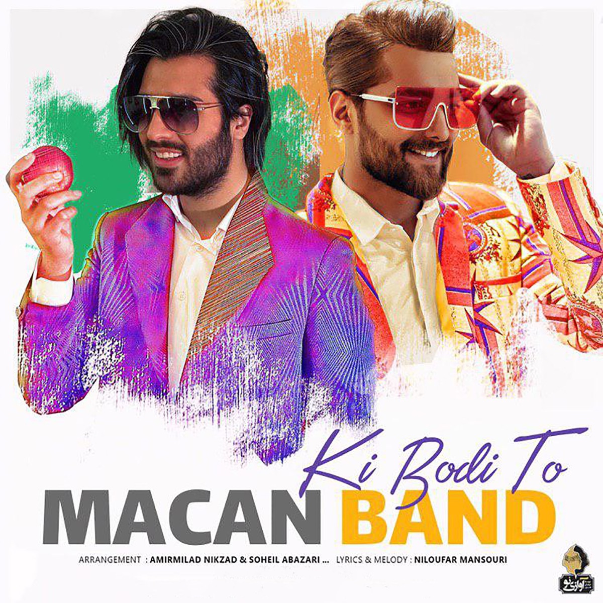 کاور Ki Bodi To - Single