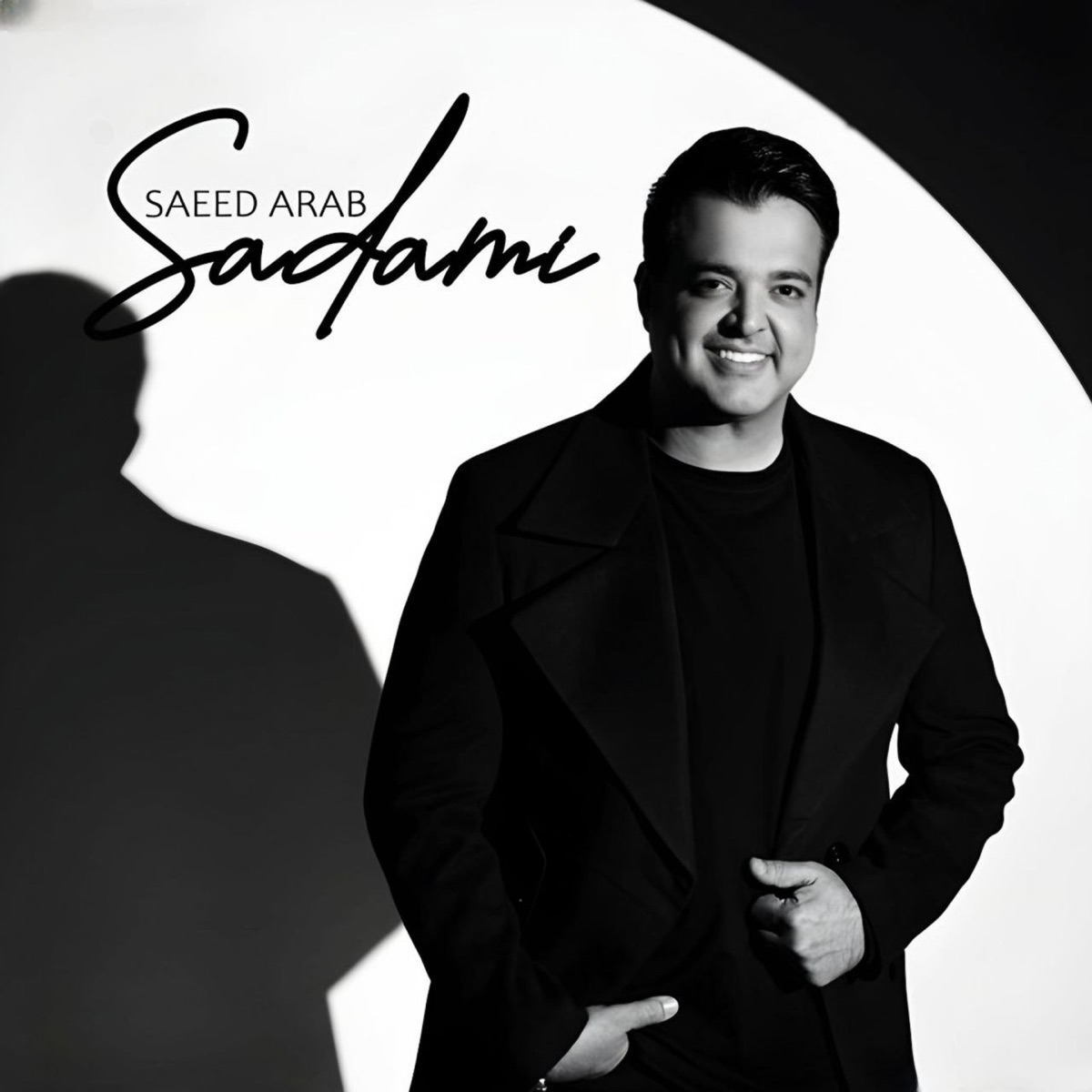 کاور Sadami - Single