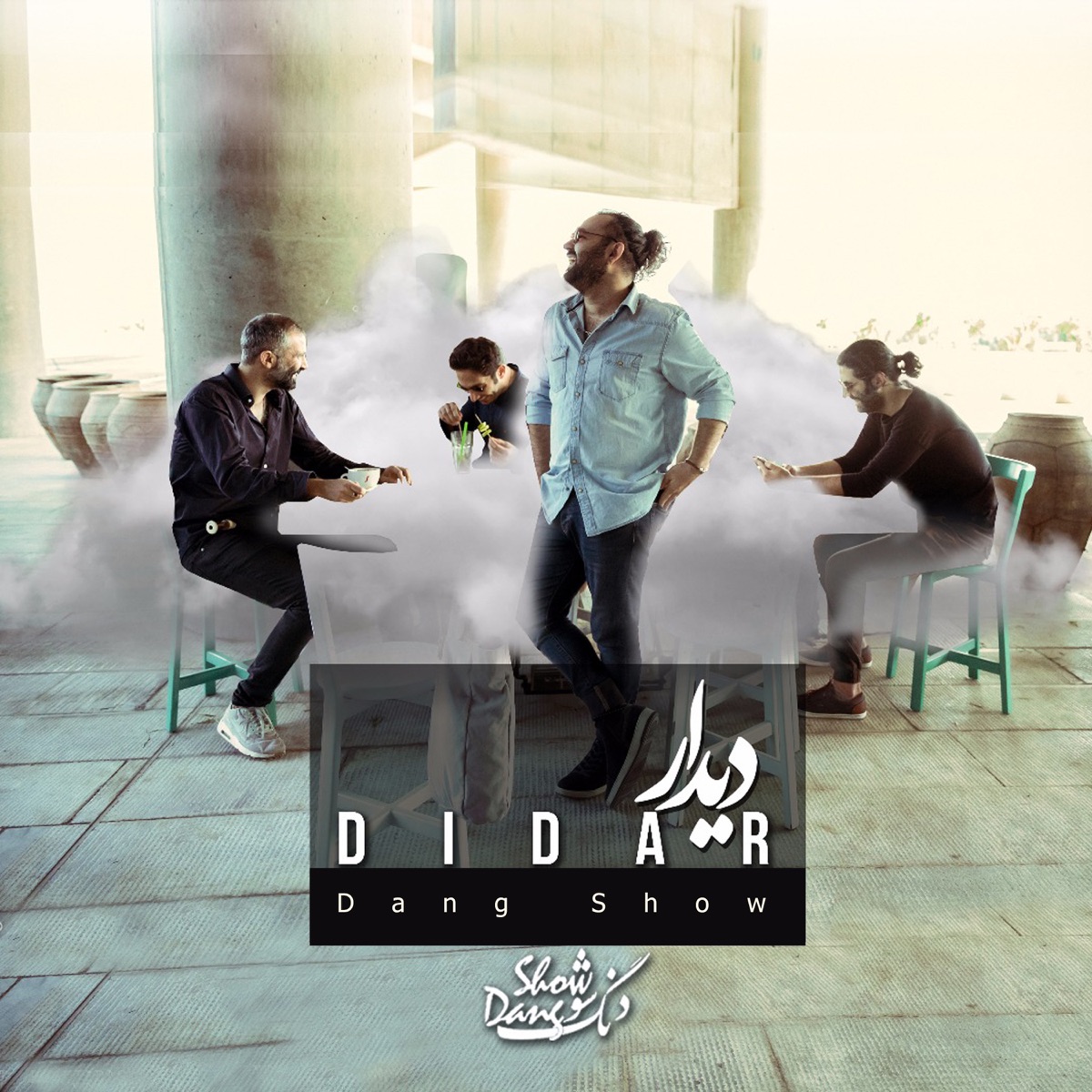 کاور Didar - Single