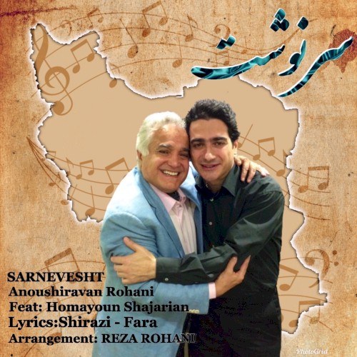 کاور آهنگ Sarnevesht از انوشیروان روحانی