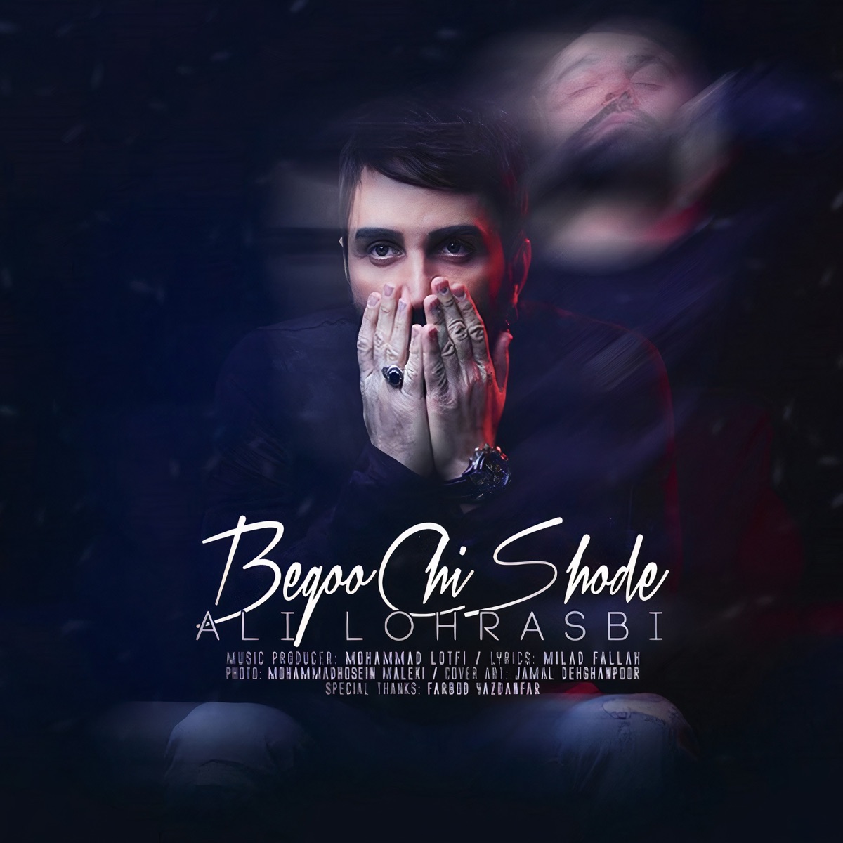 کاور آهنگ Begoo Chi Shode از علی لهراسبی