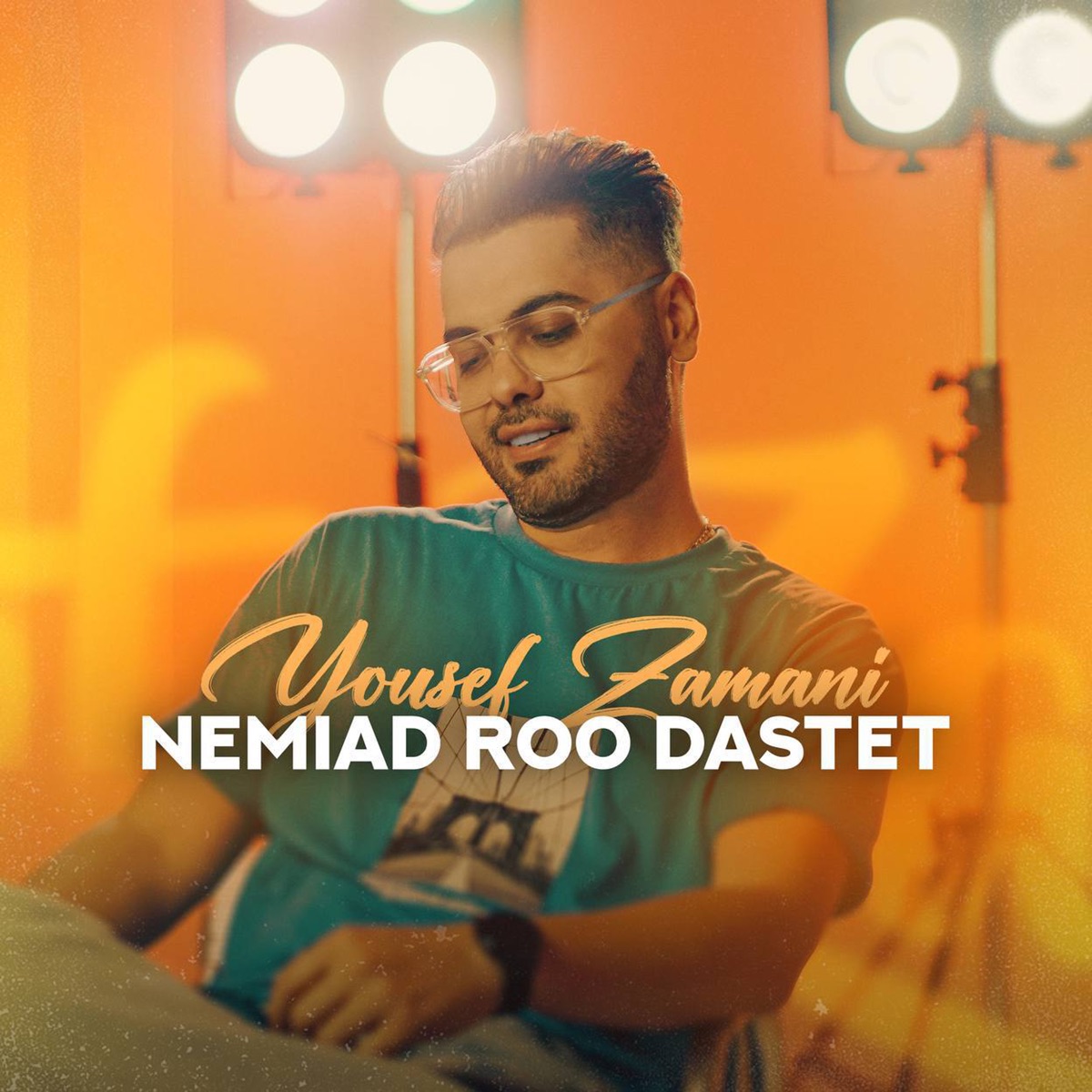 کاور Nemiad Roo Dastet - Single