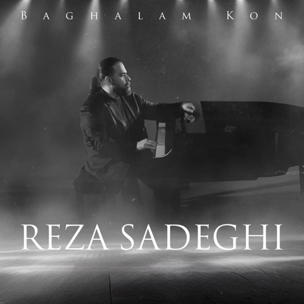 کاور آهنگ Baghalam Kon از رضا صادقی