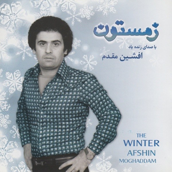 کاور آهنگ Zemestoon از Afshin Moghaddam