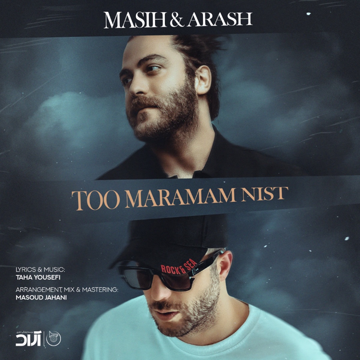 کاور آلبوم Too Maramam Nist - Single